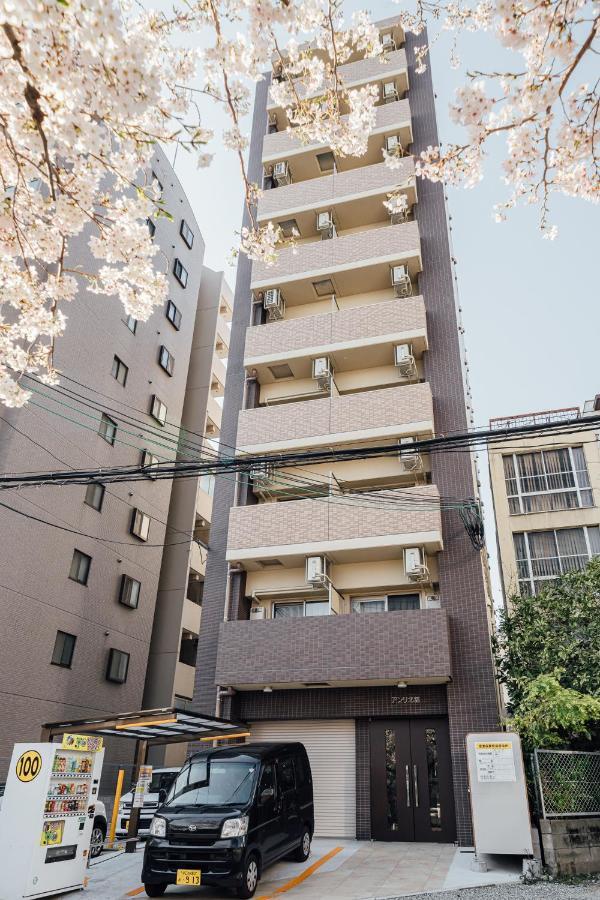 Anri Osakajokitazume Afp Apartment Exterior photo